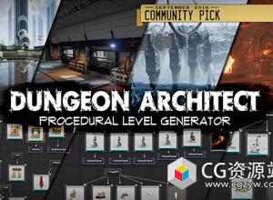 Unreal地下城程序关卡生成器游戏素材资源