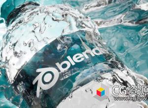 Blender制作饮料瓶子广告流体水花产品渲染大师班教程