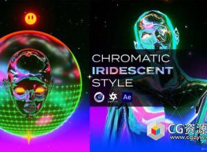 C4D Octane渲染器创意彩色风格渲染教程