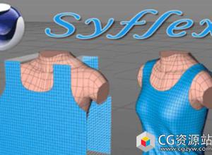 C4D布料模拟插件 Syflex for Cinema 4D 2023 Win破解版