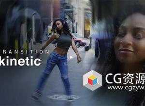 FCPX插件-50组旋转聚焦扭曲移动动态文字标题视频转场预设