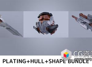 科幻飞船部件模型生成Blender插件 The Shipwright V2.0.1