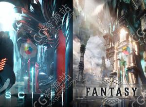 2组科幻时尚风格建筑景观概念设计3D模型