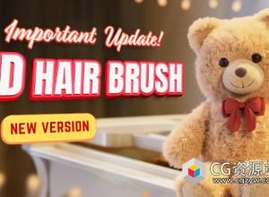 Blender三维毛发笔刷头发制作插件 3D Hair Brush v4.7.1