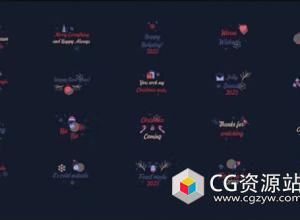 AE模板-多彩新年圣诞设计文字标题动画 Christmas Design Titles