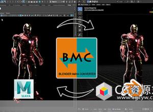 Blender Maya模型桥接转换插件 Blender Maya Converter V1.0