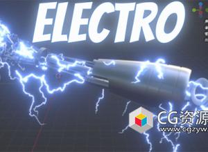电流闪电Blender插件 Electro V1.0.0