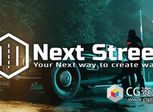 Blender程序化街道路面生成插件 Next Street V3.3.7