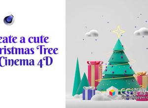 C4D中圣诞树礼物盒建模场景材质灯光渲染教程