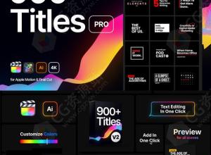 FCPX插件-474组时尚文字标题字幕信号损坏呼叫指示线排版动画V2