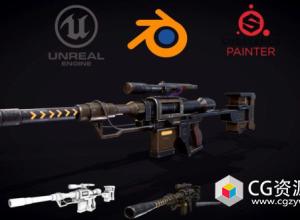 Substance Painter+Blender游戏武器枪支建模贴图渲染教程