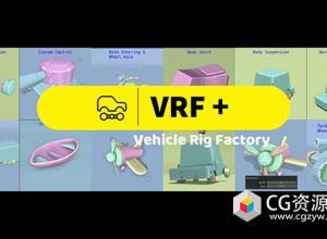 汽车交通工具绑定Blender插件 Vehicle Rig Factory Plus v4.5.34