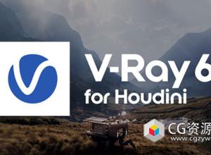 Houdini Vray渲染器 V-Ray 7.10.00 + 6.20.20 For Houdini 20.5 Win破解版