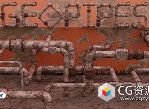 Blender下水管道生成插件 GeoPipes v1.2.0 – Geometry Nodes Pipes