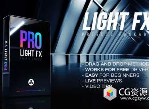 达芬奇模板-唯美光效散景漏光叠加视频转场 Light FX & Transitions