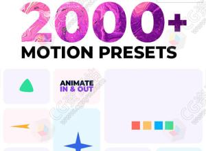 AE脚本-2000组图层缓入缓出持续运动出入动画预设