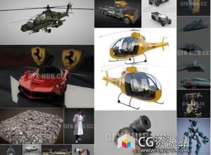 PBR游戏3D模型捆绑包 2023年1月2日