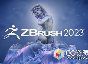 三维雕刻建模软件中文版/英文版 ZBrush 2023.2.2 Win/Mac破解版
