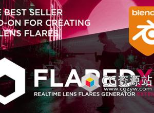 镜头光斑光效Blender插件 Flared v1.9.54