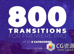 PR模板-800组无缝过渡冲击扭曲切割视频转场 Seamless Transitions Pack