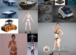 PBR游戏3D模型捆绑包 2023年2月1日