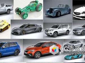 142组各类汽车3D模型2023年2月(MAX/OBJ /FBX格式)