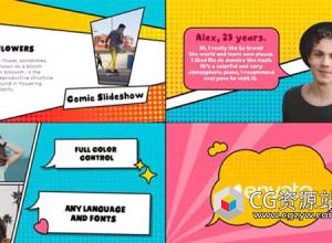 AE模板-卡通漫画框视频灯片介绍片头 Comic Slideshow
