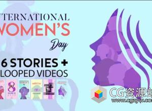 AE模板-竖屏三八妇女节多彩插图元素开场动画 International Women's Day Stories