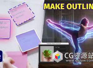 AE模板-物体边缘抠像描边高亮显示特效动画 Highlight Object