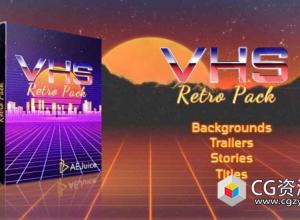 AE+PR模板-VHS复古背景文字标题字幕动画 AEJuice VHS Retro Pack