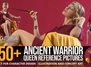 750+古代武士女王服装姿势造型高清参考图片包