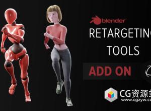 Blender专业动作捕捉重定向绑定动画插件 Retargeting Tools V1.2