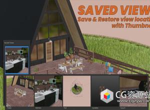 Blender镜头保存略缩图快速查找插件 Saved Views V3.0.0