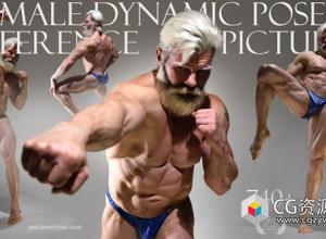 740张男性动态艺术姿势造型高清参考图片