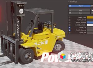 模型动画控制属性复制Blender插件 PowerProps v0.3.1