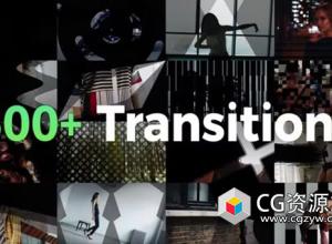 AE模板-500+图形笔刷遮罩过渡视频转场工具包 Transition Mattes Toolkit