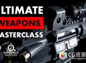 3ds Max 3A级游戏道具制作大师班建模渲染视频教程 Ultimate Weapons Masterclass