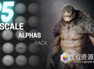 25组爬行动物皮肤凸起深度贴图素材+使用教程