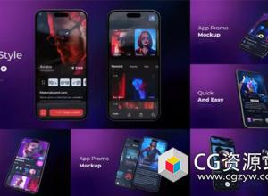 AE模板-iPhone手机APP展示片头 App Promo Phone 14 Pro