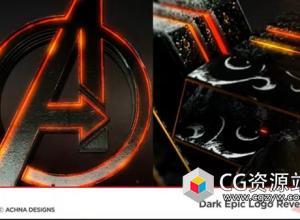 AE模板-E3D三维文字预告片Logo动画 Dark Epic Logo Reveal