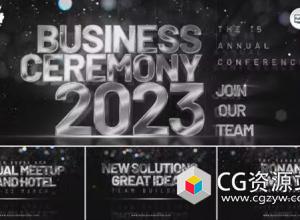 AE模板-银色大气文字颁奖典礼宣传片 Ceremony Promo