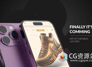 AE模板-iPhone苹果手机APP展示片头