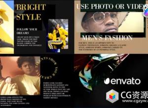 FCPX插件-多彩创意时尚幻灯片视频片头 Geometric Fashion Slideshow