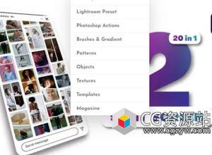 AE模板-竖屏网格布局拼贴分屏动画 Vertical Multiscreen - 2 Split Screen