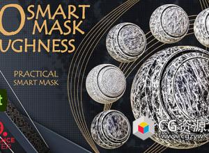 80组粗糙划痕深度蒙版笔刷Substance预设