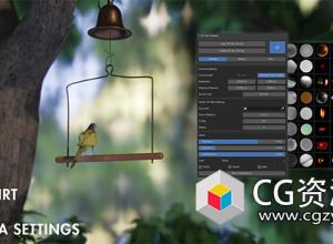 摄像机虚焦景深Blender插件 Alt Tab Camera v1.2.0