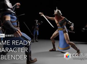 Blender中制作游戏角色完整流程视频教程