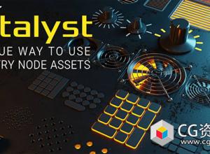 Blender参数可视化菜单UI管理插件 Fluent Catalyst V1.3