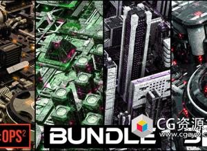 95个科幻风格模型预设包 Dpack Bundle – Sci Fi Kitbash
