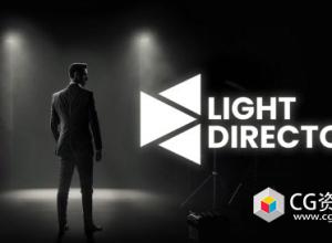 Blender灯光控制目标设定插件 Light Director
